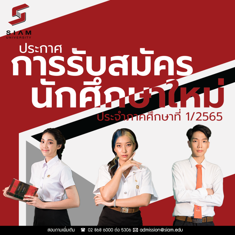 My Image 23